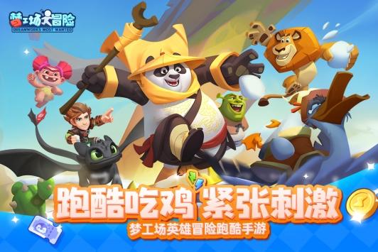 解疑答问,尽在一个人站在天台上是什么意思?蜗牛问答平台