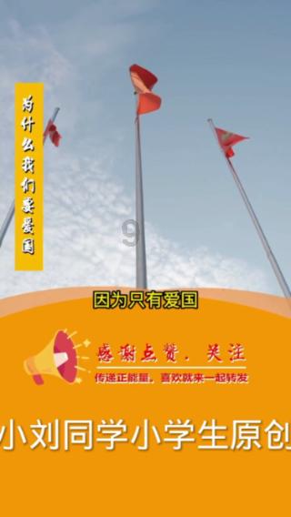 新手机该不该附赠充电头的话题备受争议,如何看待新手机不给充电器的做法?-优质红迪网平台,分享你的精彩故事