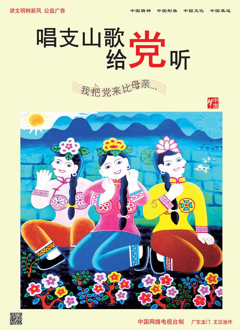 88影视