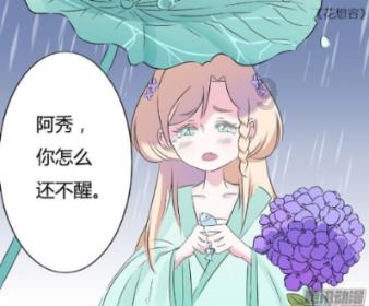 有哪些方法可以帮助记单词？