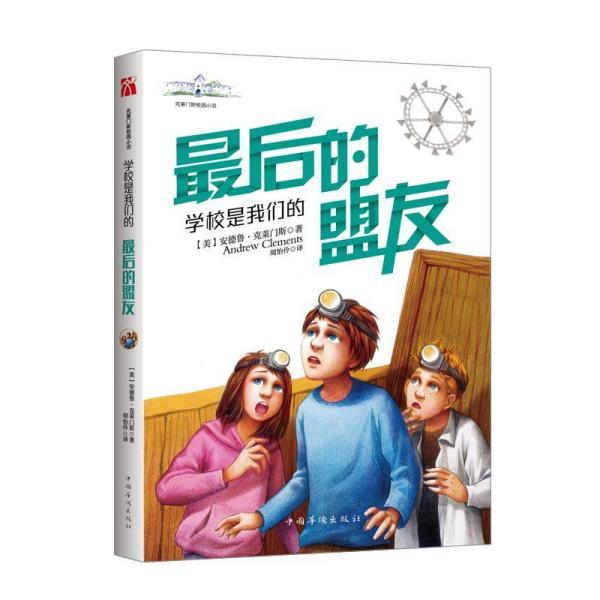 影视工厂